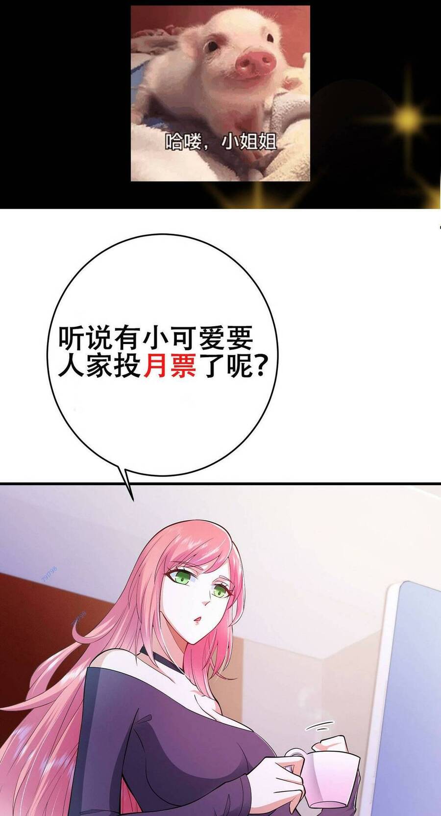 Chưởng Môn Khiêm Tốn Chút Chapter 180 - 60