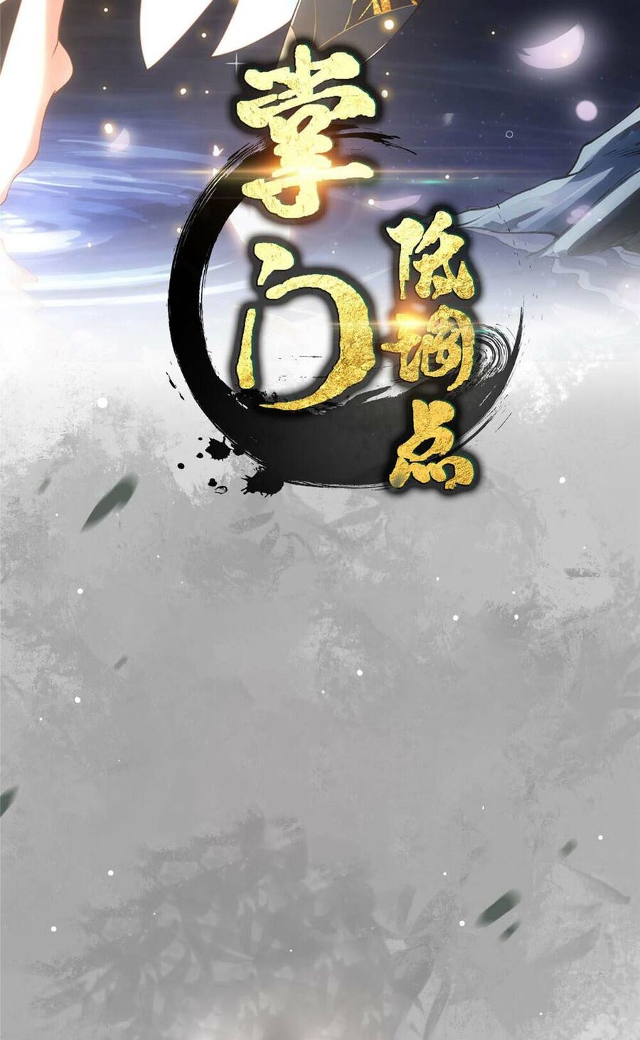 Chưởng Môn Khiêm Tốn Chút Chapter 185 - 2