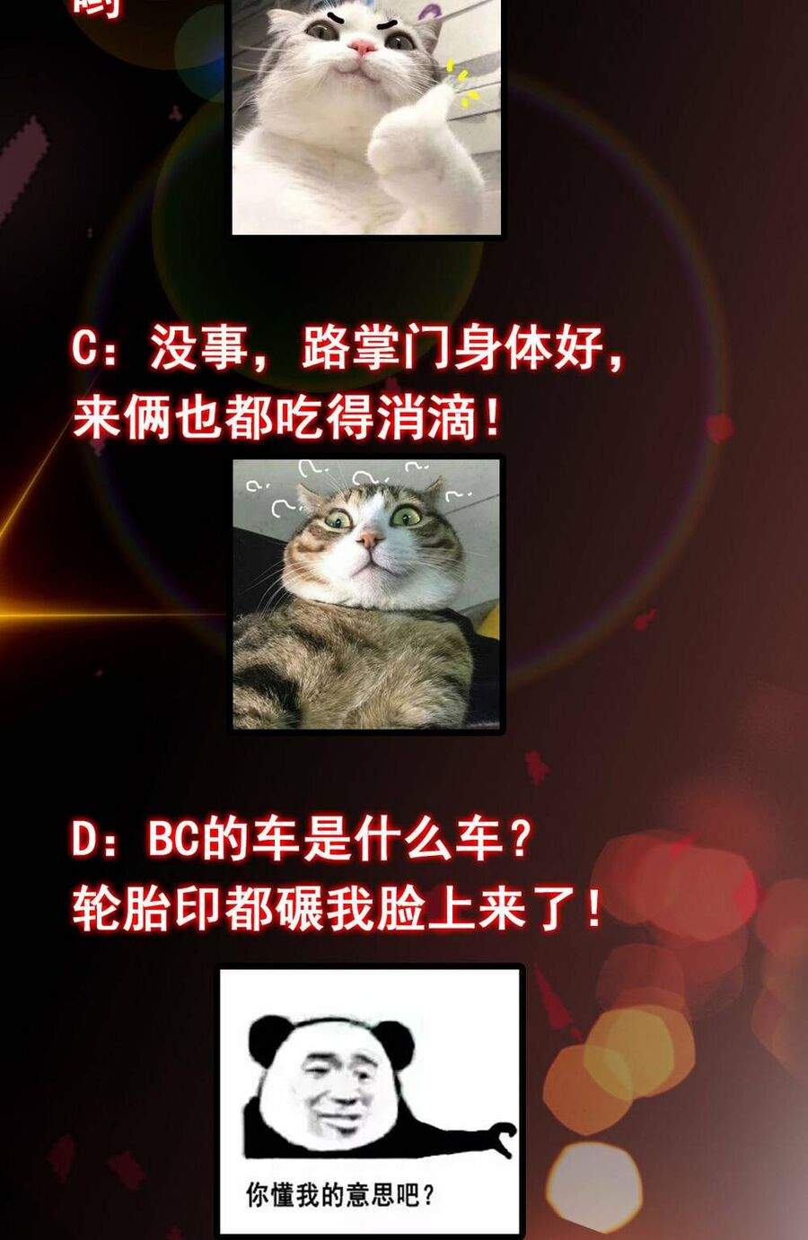 Chưởng Môn Khiêm Tốn Chút Chapter 185 - 72