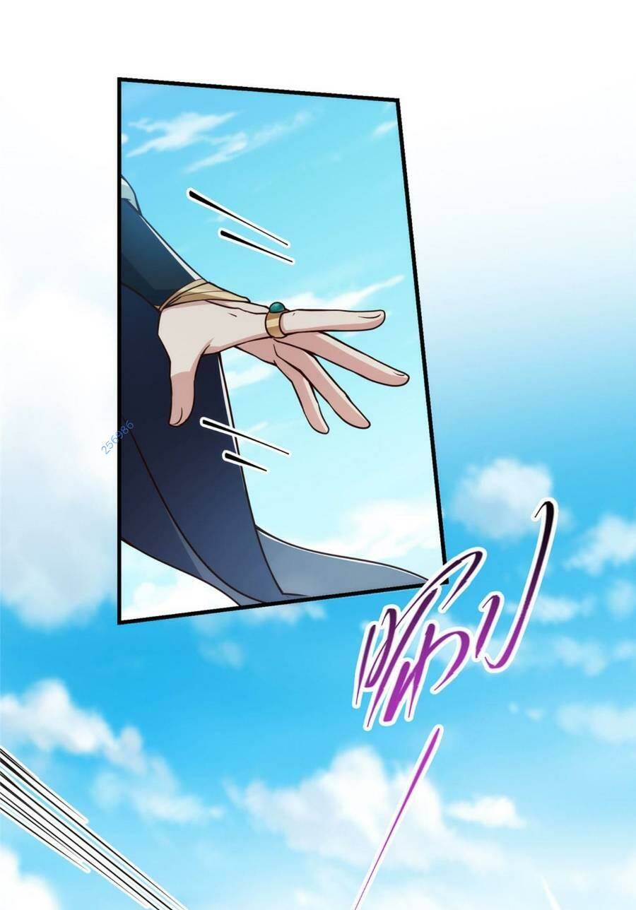 Chưởng Môn Khiêm Tốn Chút Chapter 222 - 51