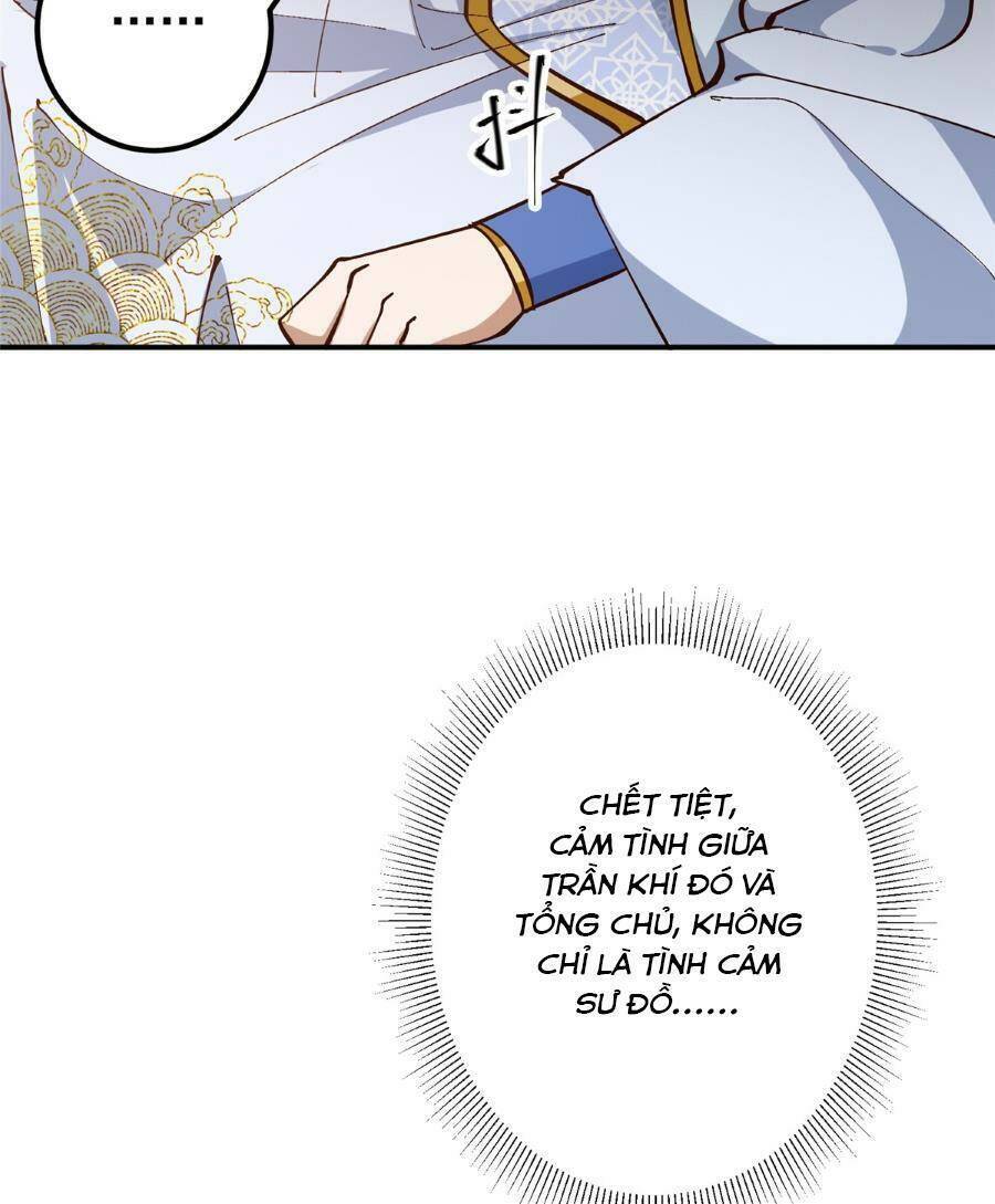 Chưởng Môn Khiêm Tốn Chút Chapter 227 - 16