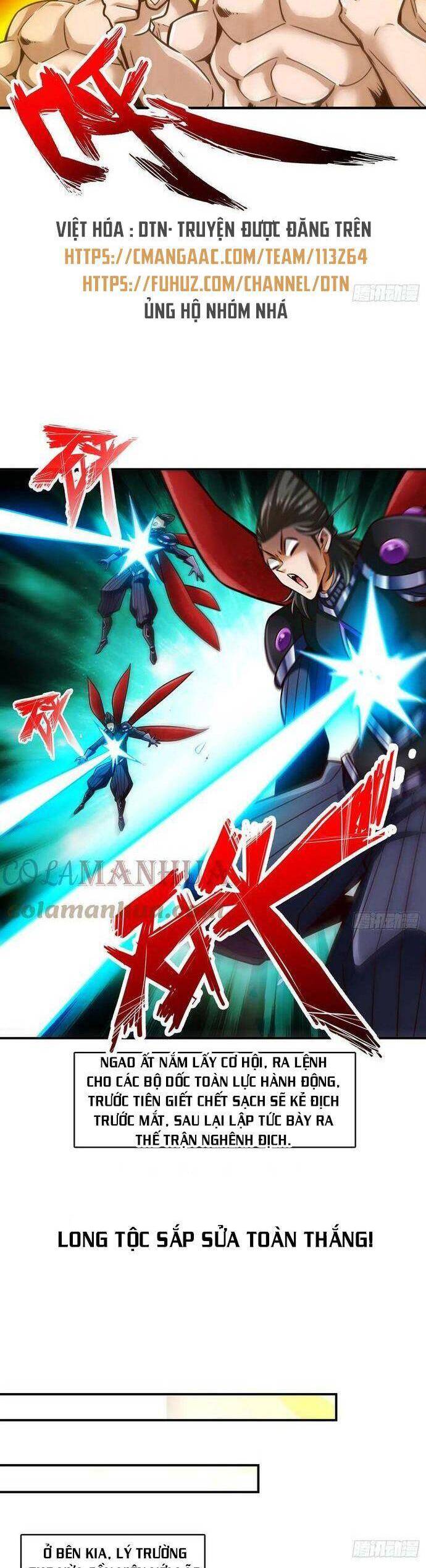 Sư Huynh Của Ta Quá Cẩn Thận Rồi Chapter 171 - 3