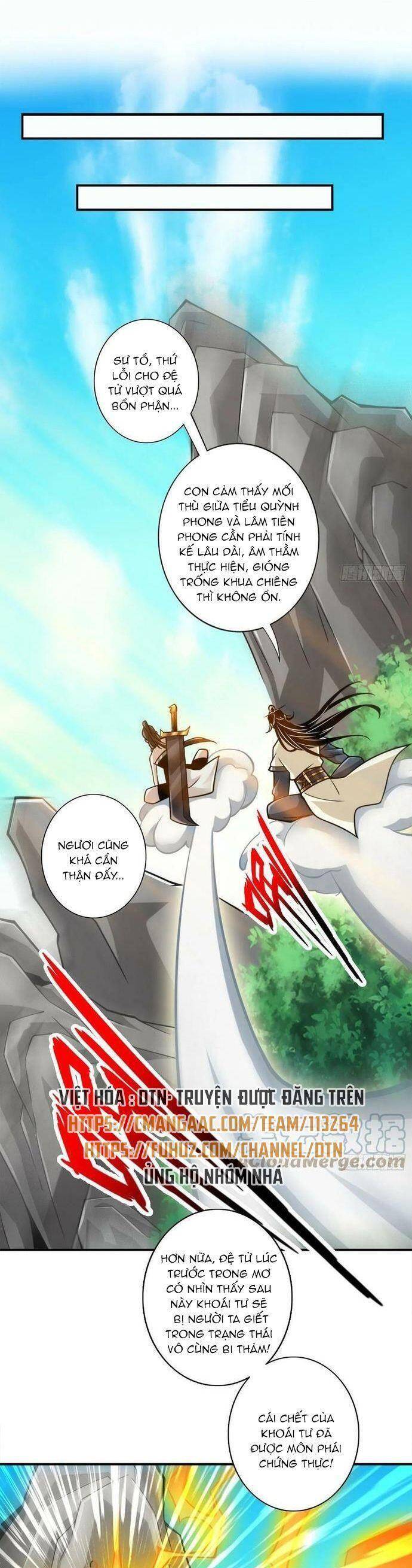 Sư Huynh Của Ta Quá Cẩn Thận Rồi Chapter 175 - 13