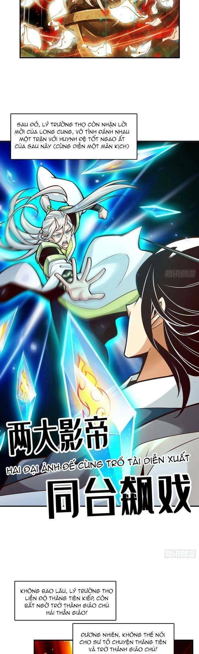 Sư Huynh Của Ta Quá Cẩn Thận Rồi Chapter 175 - 16