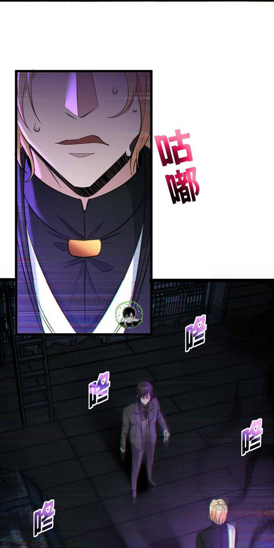 Sức Mạnh Của Ác Thần Chapter 83 - 46
