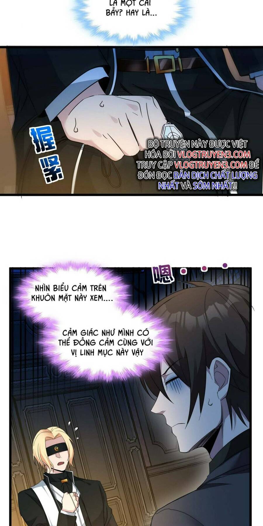 Sức Mạnh Của Ác Thần Chapter 83 - 7