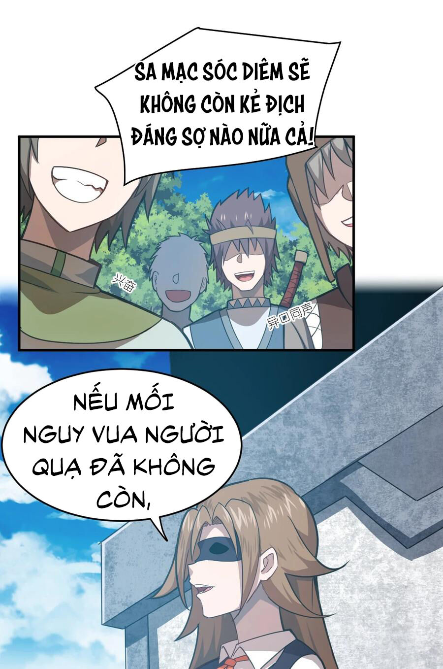 Ma Vương Trở Lại Chapter 77 - 17