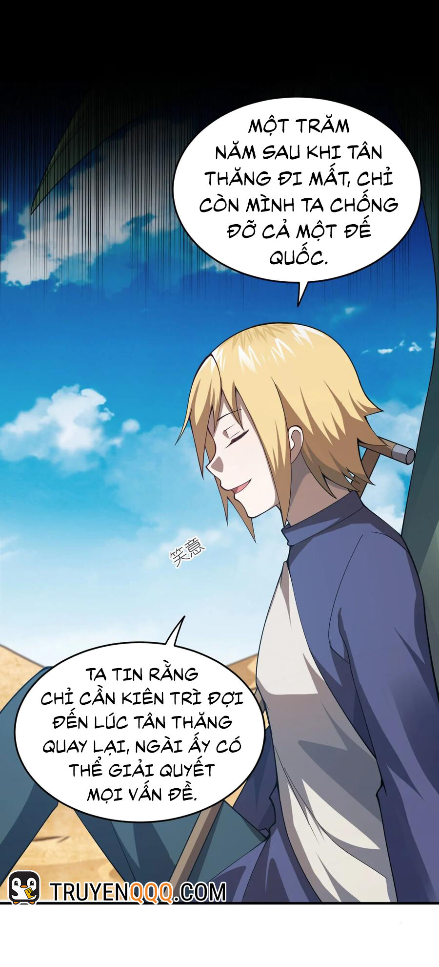 Ma Vương Trở Lại Chapter 78 - 17