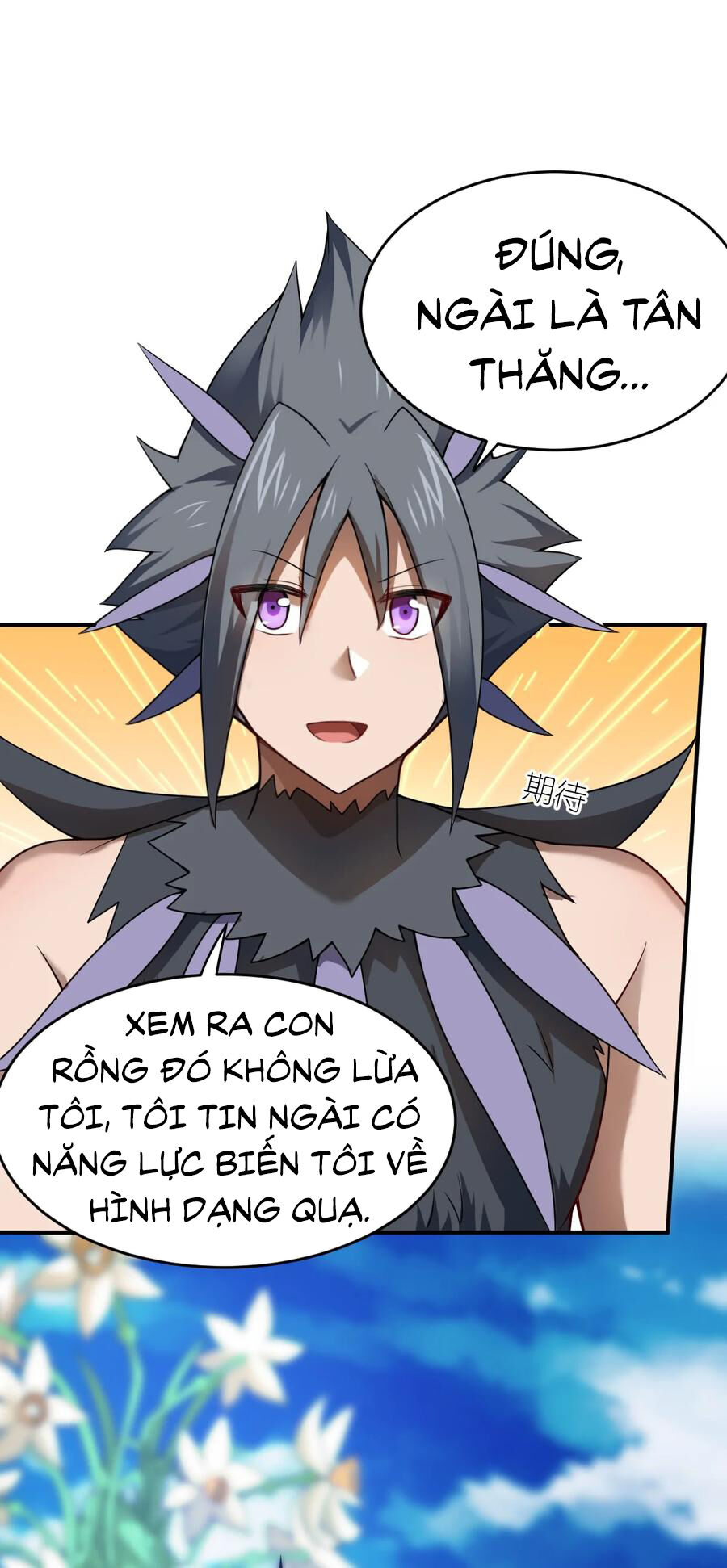 Ma Vương Trở Lại Chapter 79 - 47