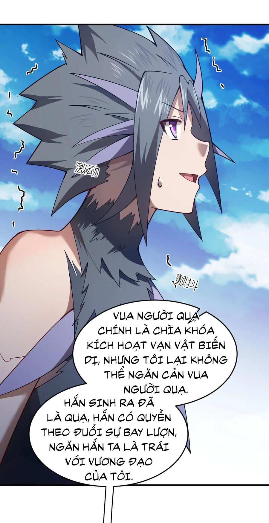 Ma Vương Trở Lại Chapter 79 - 51
