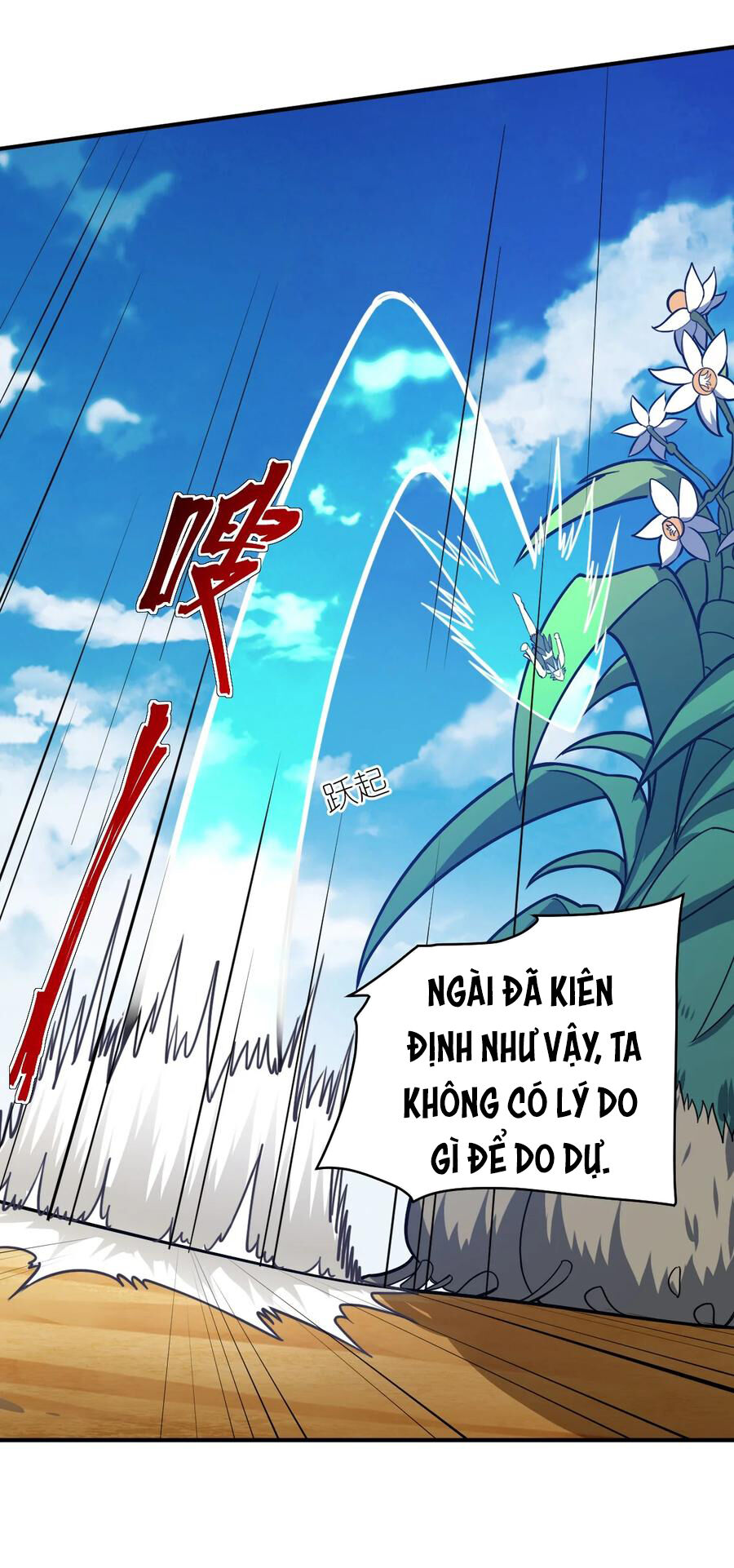 Ma Vương Trở Lại Chapter 80 - 12