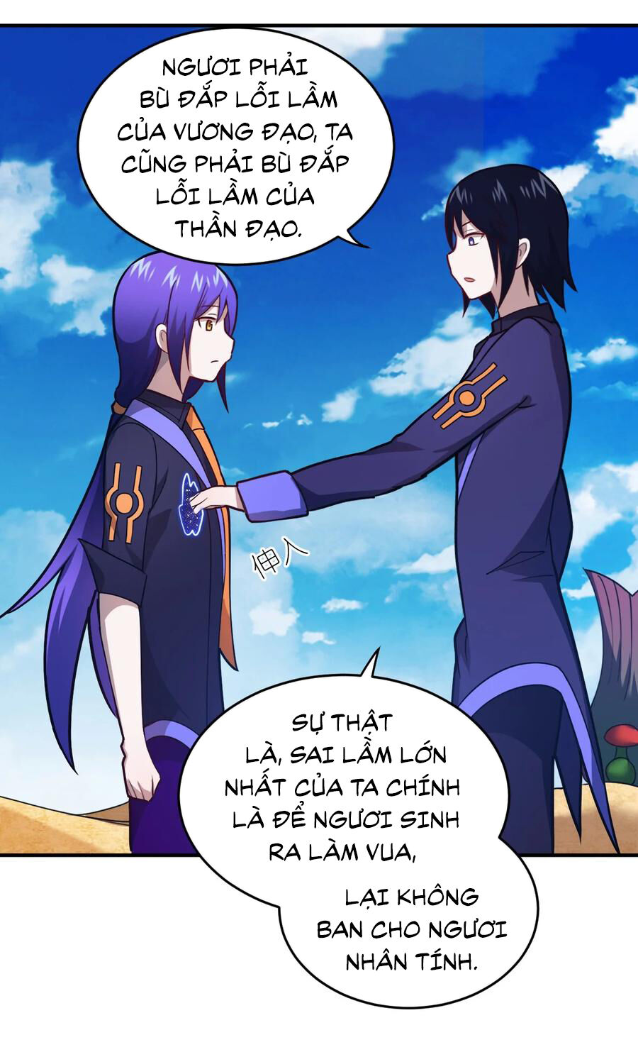 Ma Vương Trở Lại Chapter 81 - 60