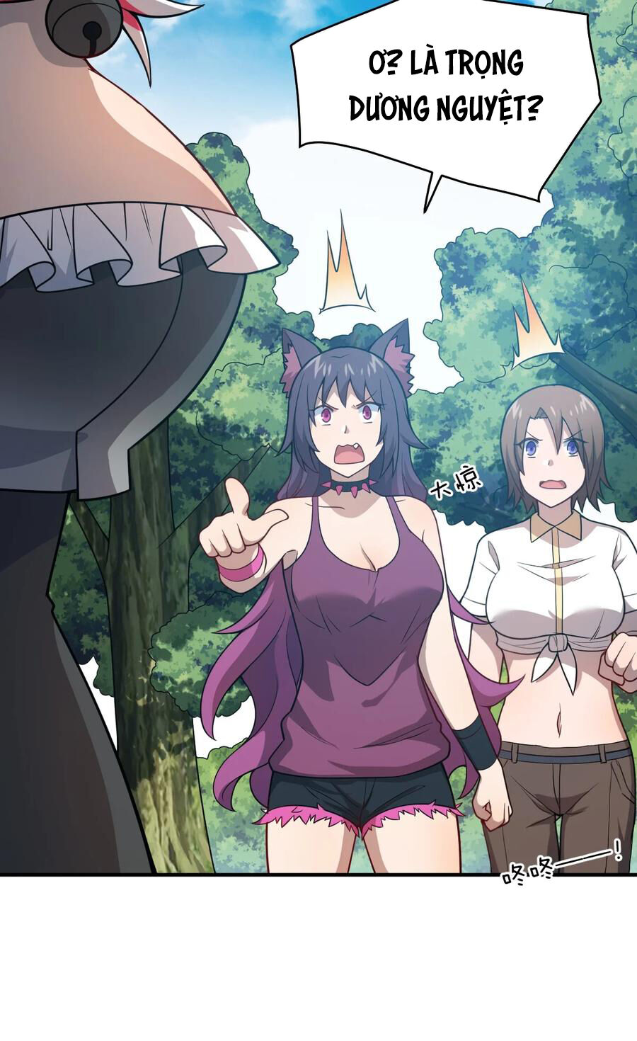 Ma Vương Trở Lại Chapter 83 - 32