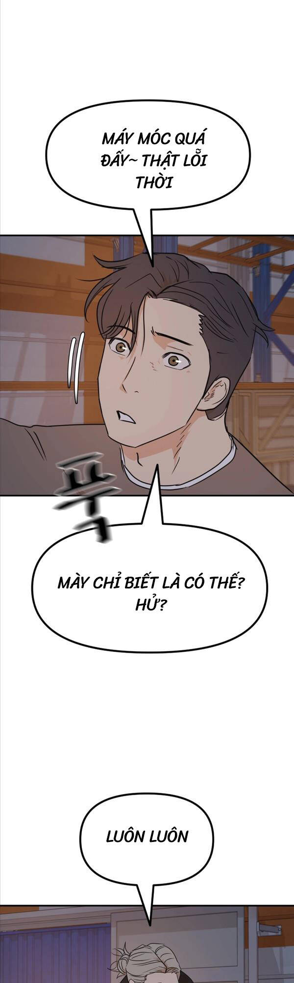 Bạn Trai Vệ Sĩ Chapter 88 - 43