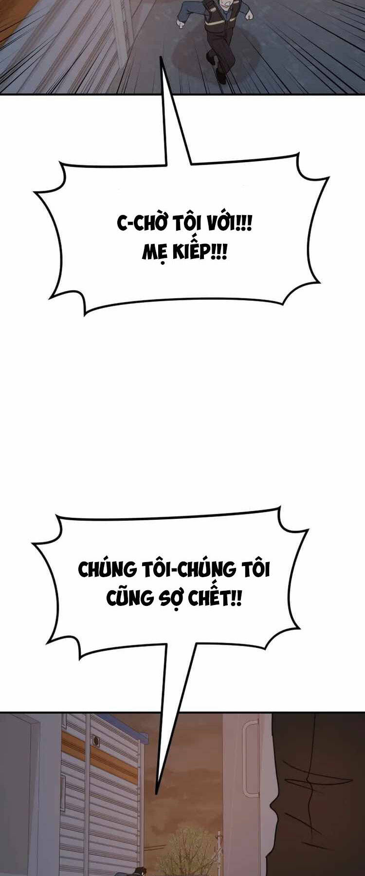Bạn Trai Vệ Sĩ Chapter 90 - 40