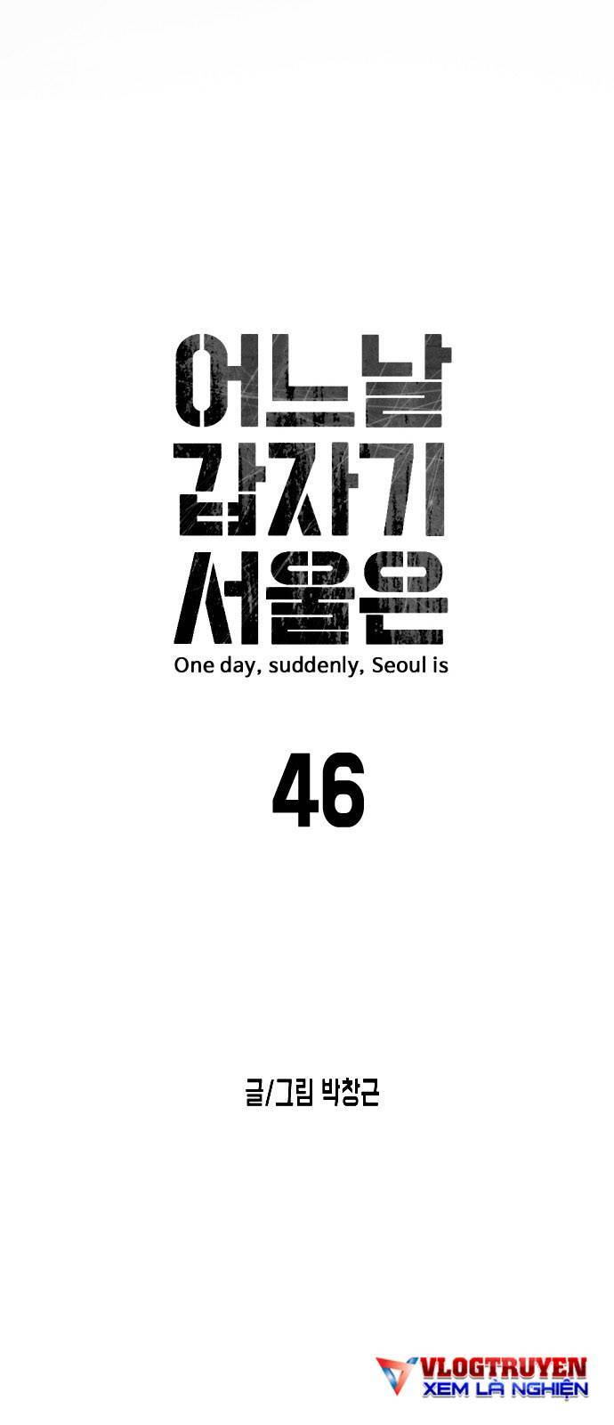 Đại Dịch Seoul Chapter 46 - 2