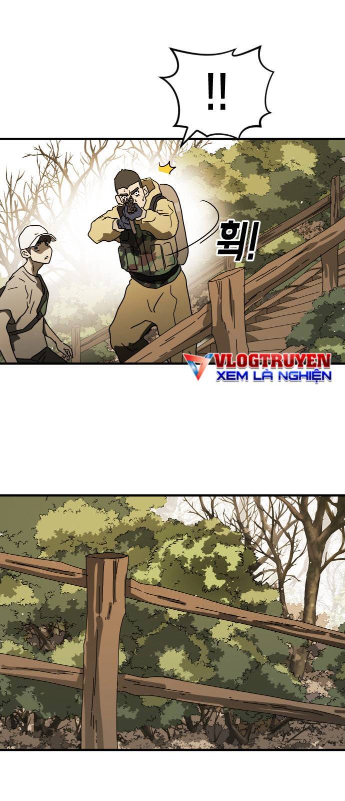 Đại Dịch Seoul Chapter 46 - 46