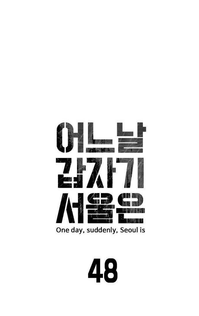 Đại Dịch Seoul Chapter 48 - 10