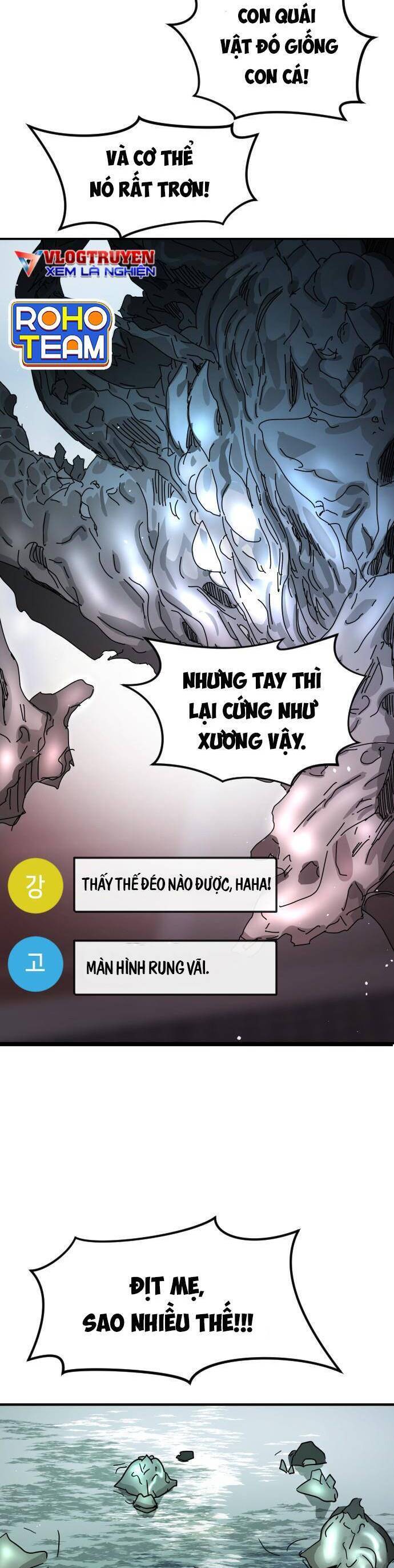 Đại Dịch Seoul Chapter 59 - 9