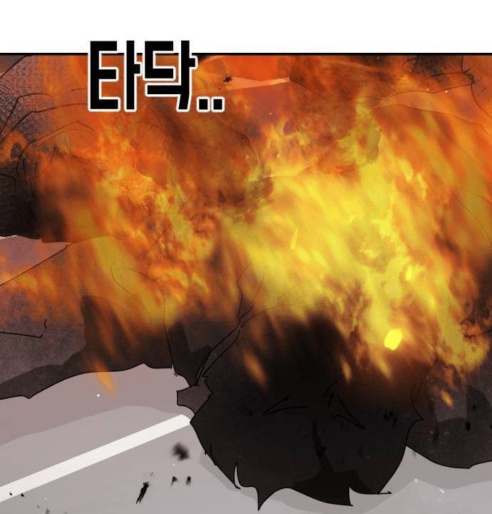 Đại Dịch Seoul Chapter 73 - 96