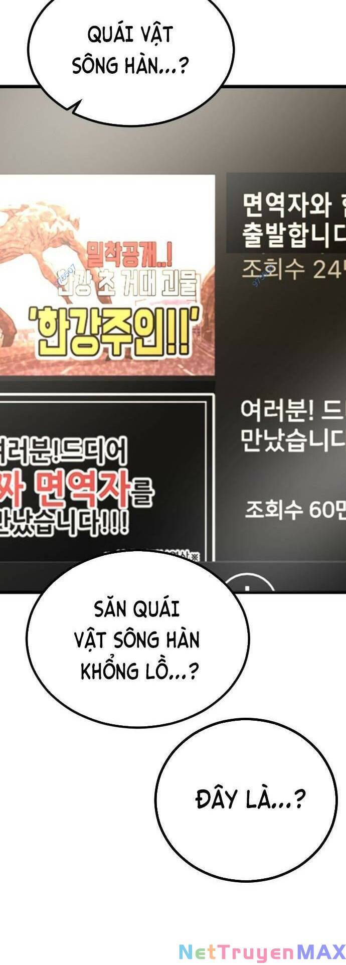 Đại Dịch Seoul Chapter 96 - 67