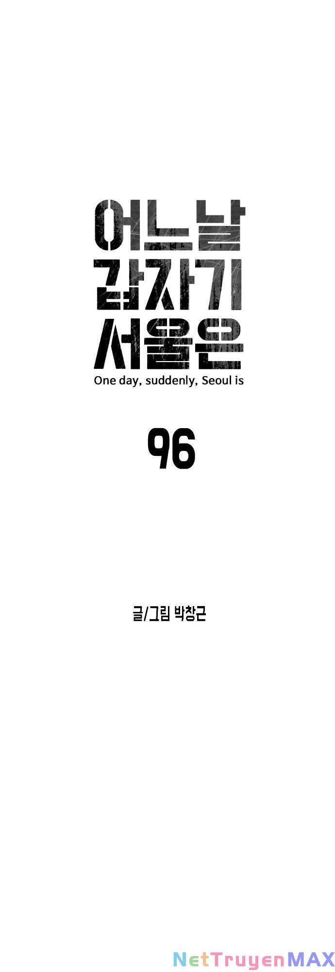 Đại Dịch Seoul Chapter 96 - 8
