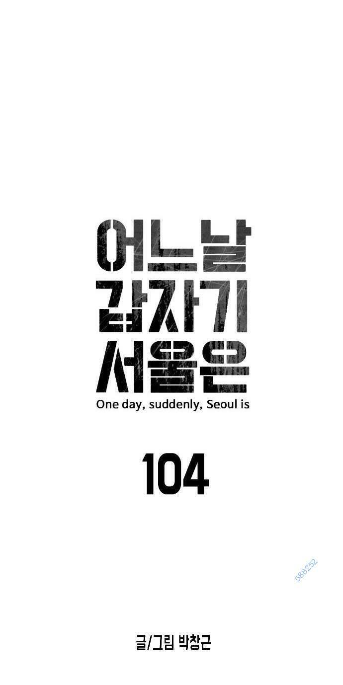 Đại Dịch Seoul Chapter 104 - 6