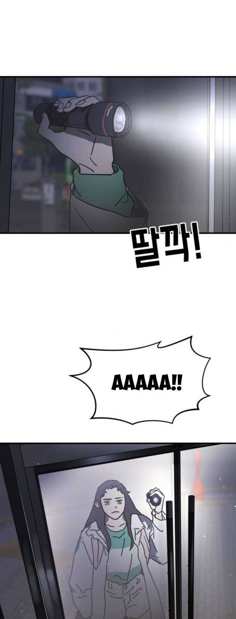Đại Dịch Seoul Chapter 106 - 75