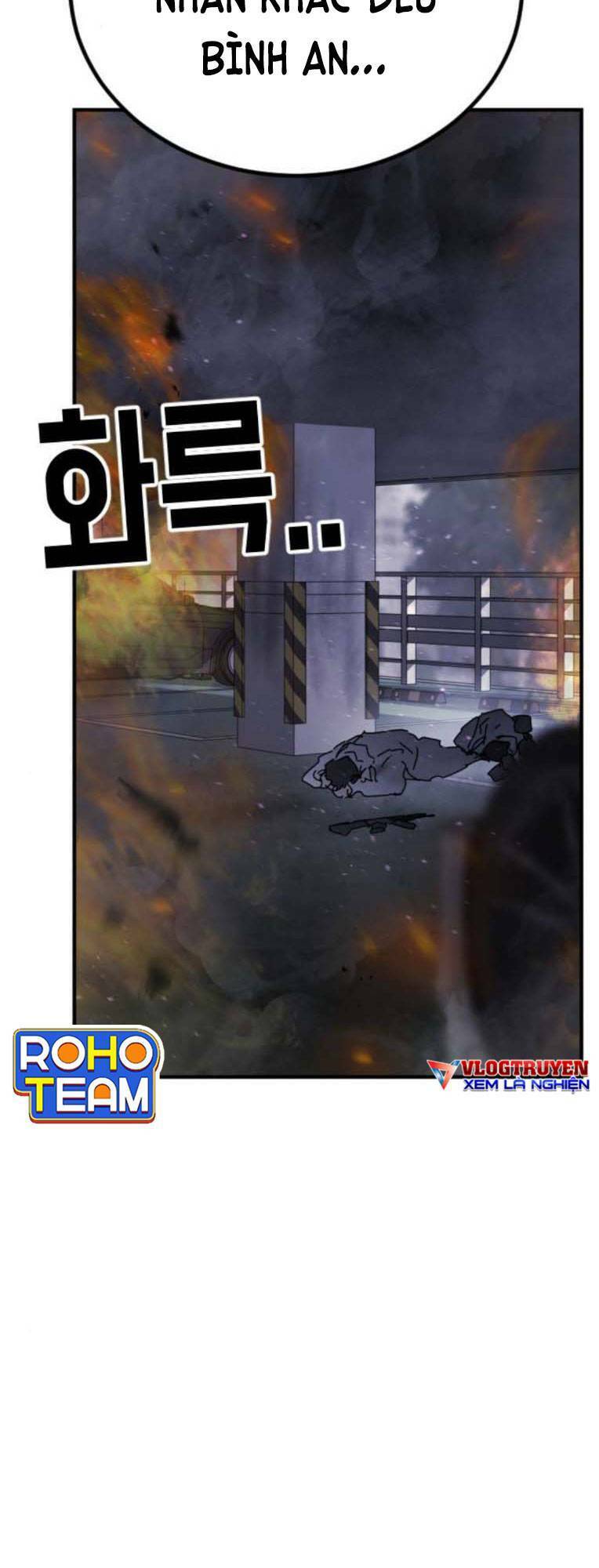 Đại Dịch Seoul Chapter 109 - 14