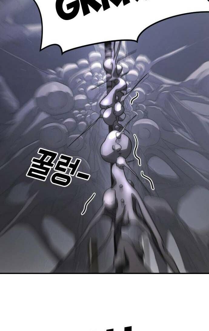 Đại Dịch Seoul Chapter 51 - 11