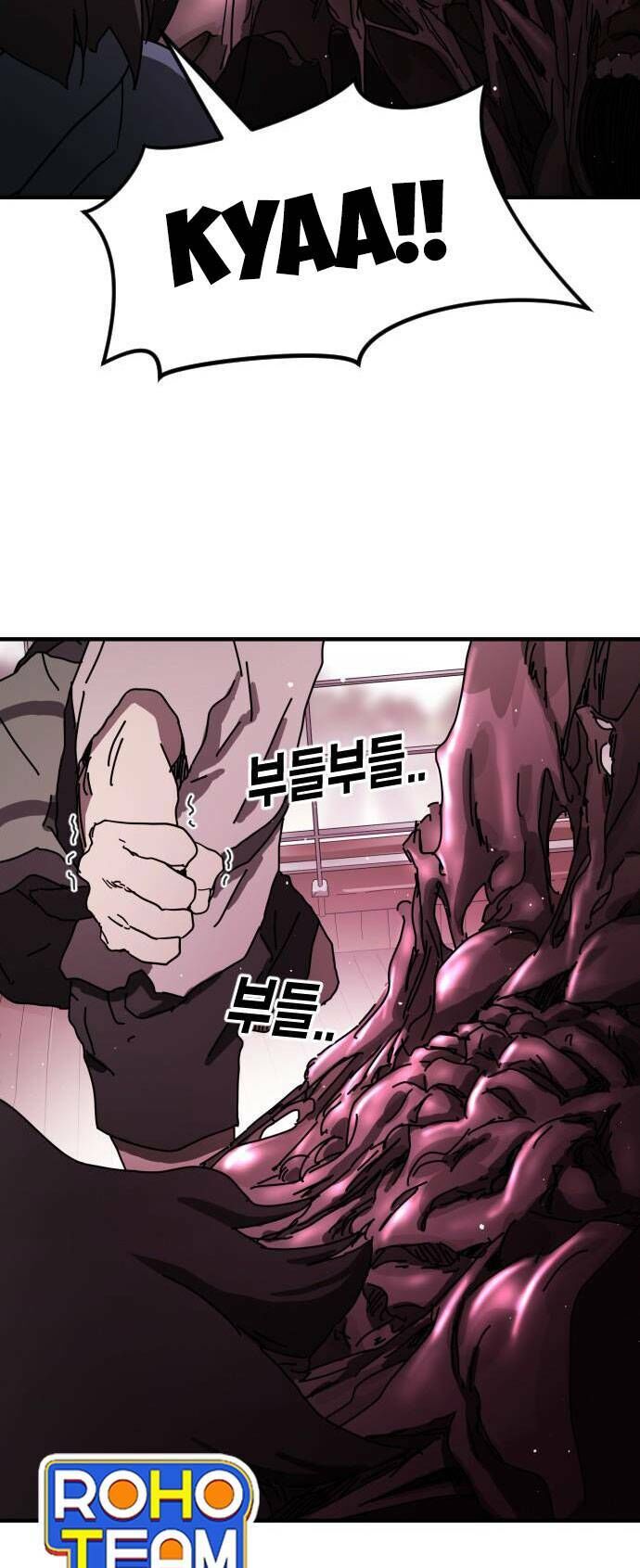 Đại Dịch Seoul Chapter 54 - 44