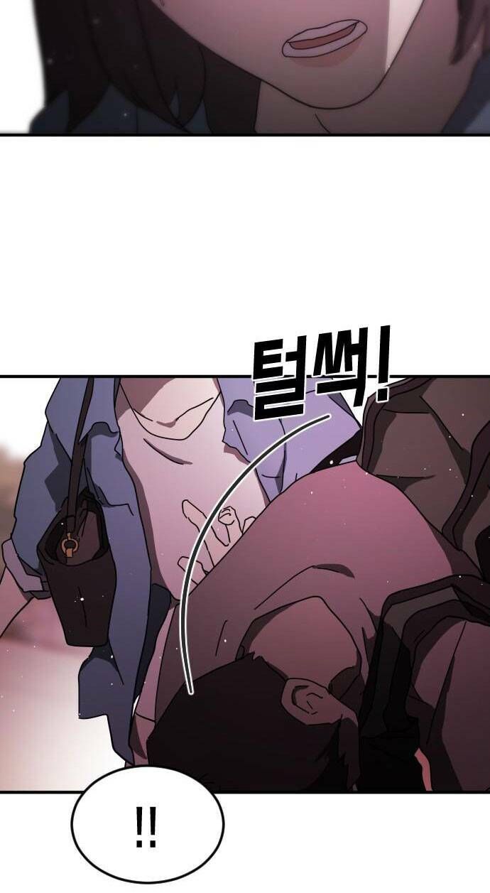 Đại Dịch Seoul Chapter 55 - 41