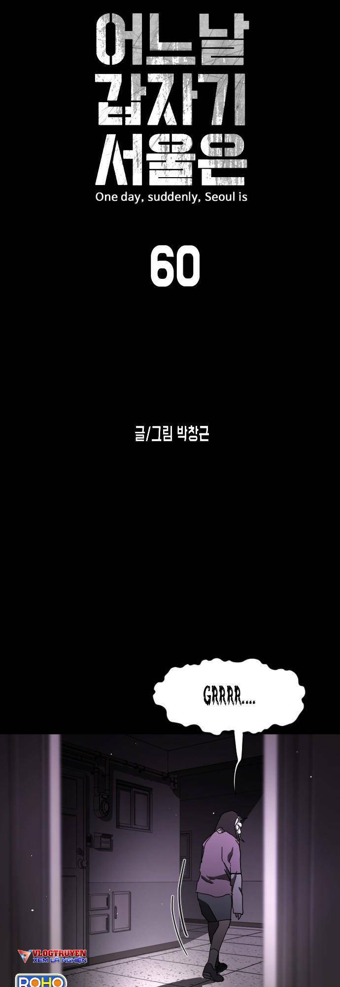 Đại Dịch Seoul Chapter 60 - 7