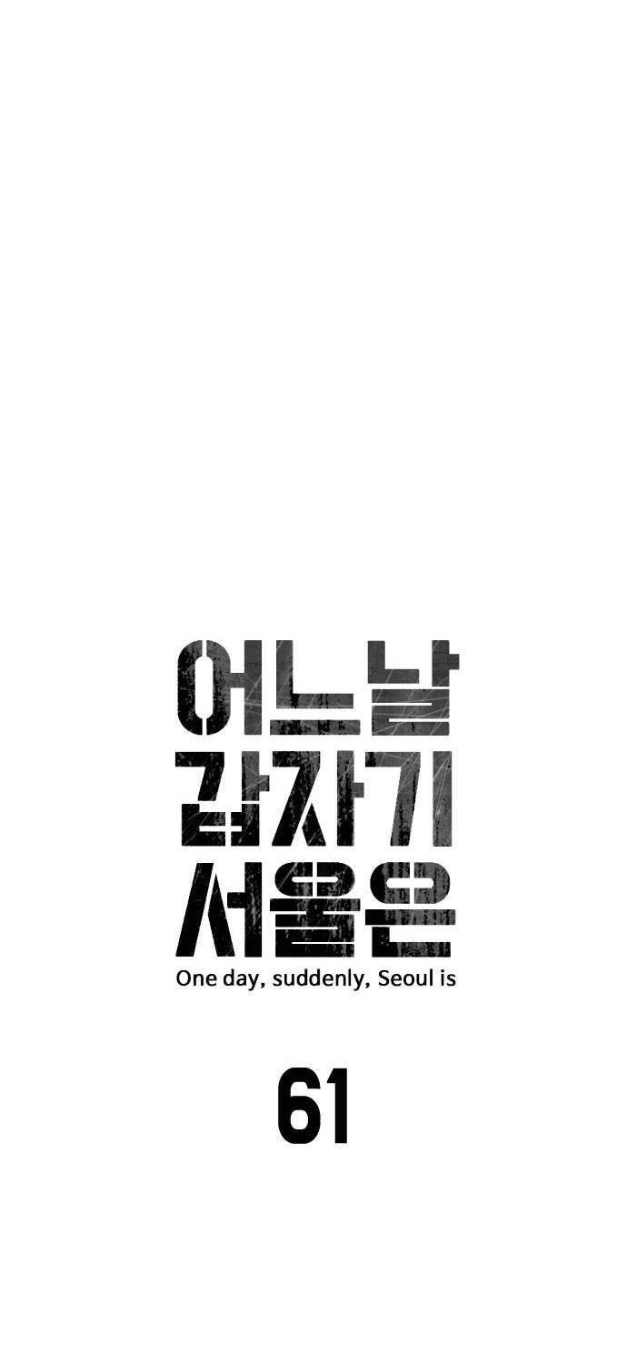 Đại Dịch Seoul Chapter 61 - 7