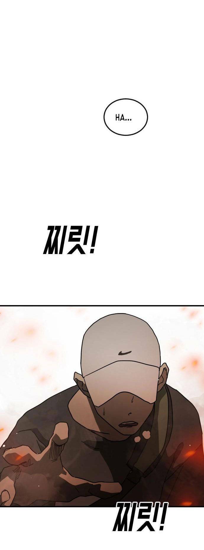Đại Dịch Seoul Chapter 63 - 11