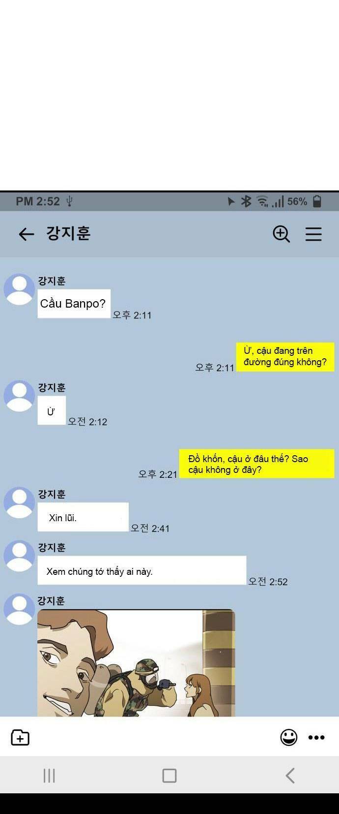 Đại Dịch Seoul Chapter 64 - 115