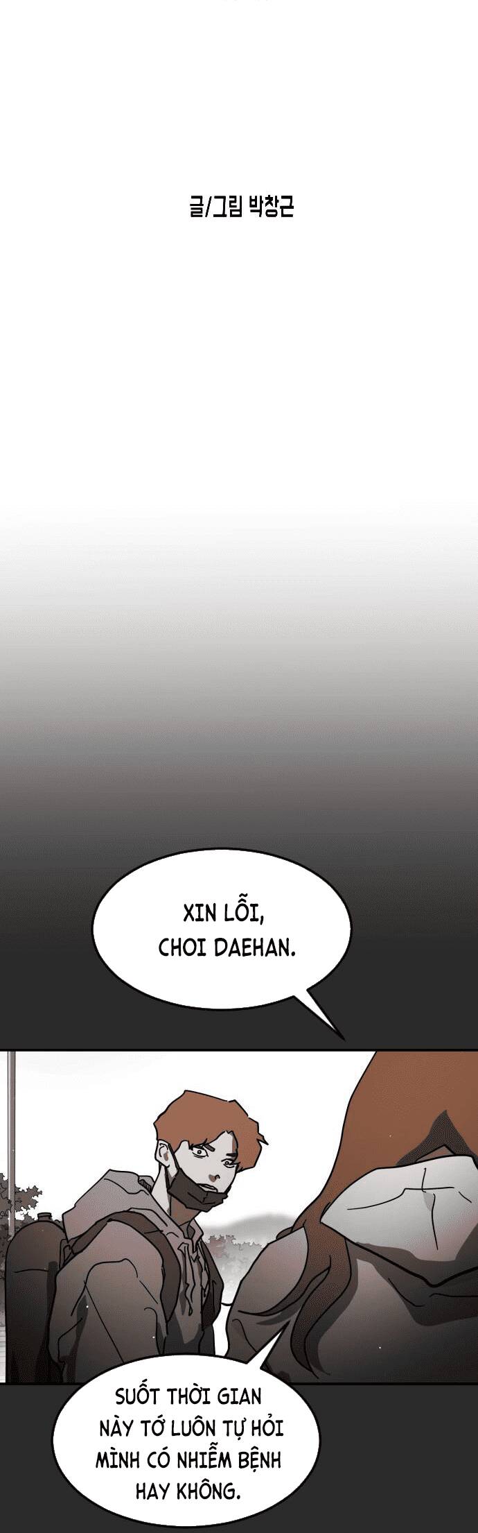 Đại Dịch Seoul Chapter 77 - 9