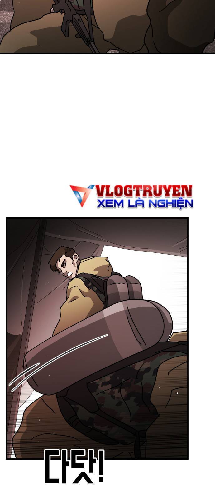Đại Dịch Seoul Chapter 68 - 33