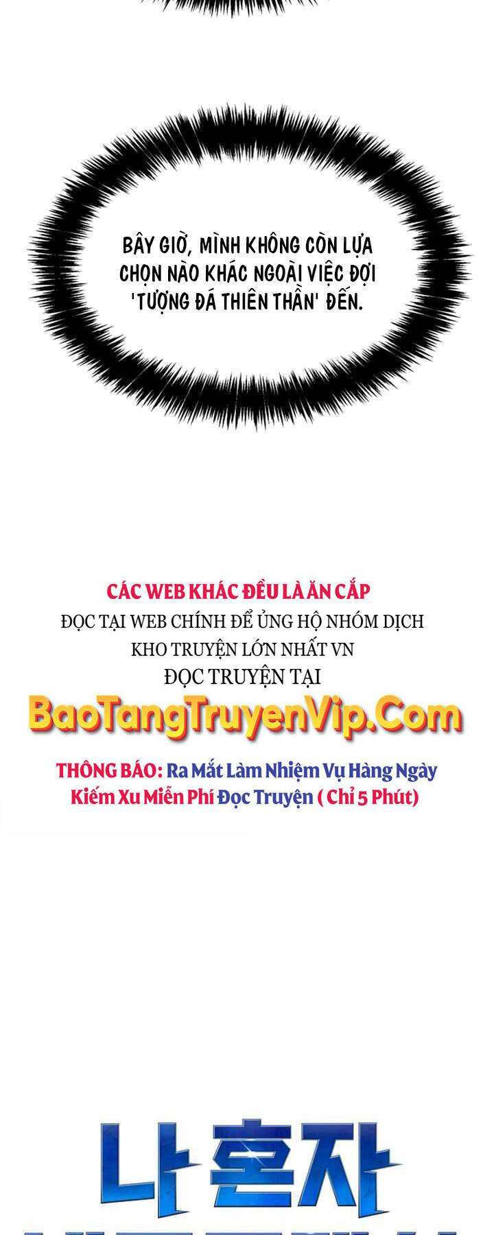 Độc Cô Tử Linh Sư Chapter 100 - 7