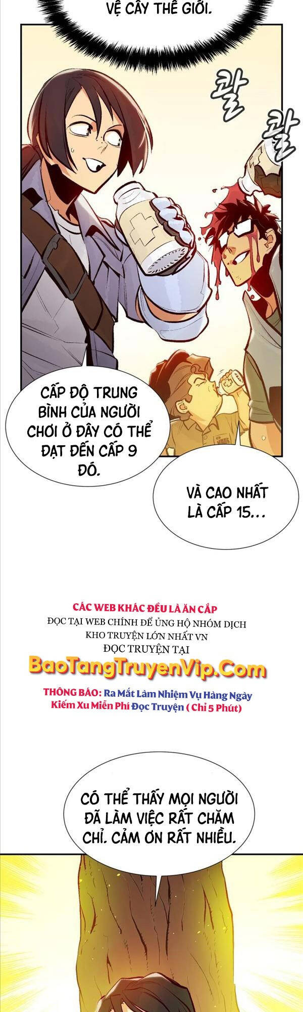 Độc Cô Tử Linh Sư Chapter 103 - 7