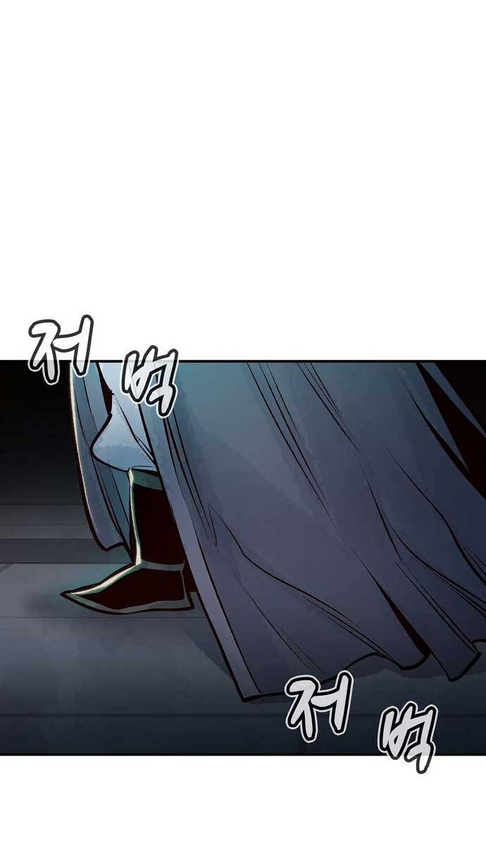 Độc Cô Tử Linh Sư Chapter 105 - 60