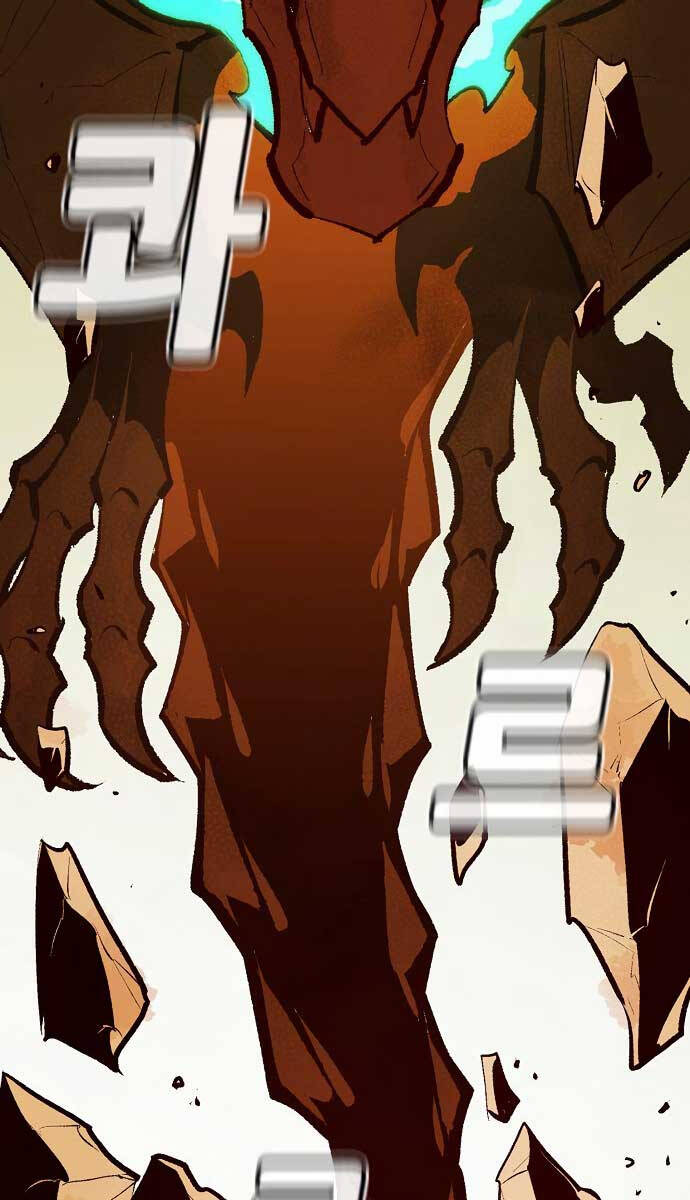 Độc Cô Tử Linh Sư Chapter 105 - 86