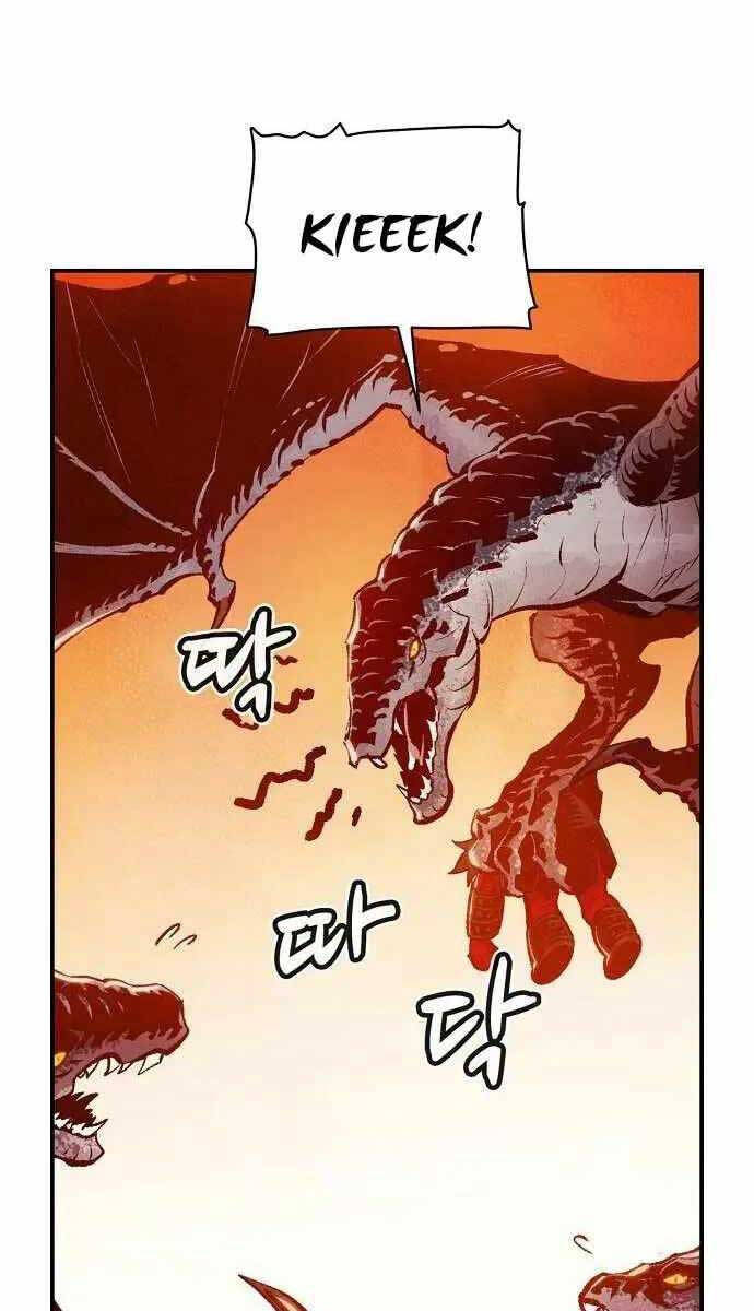 Độc Cô Tử Linh Sư Chapter 82 - 84