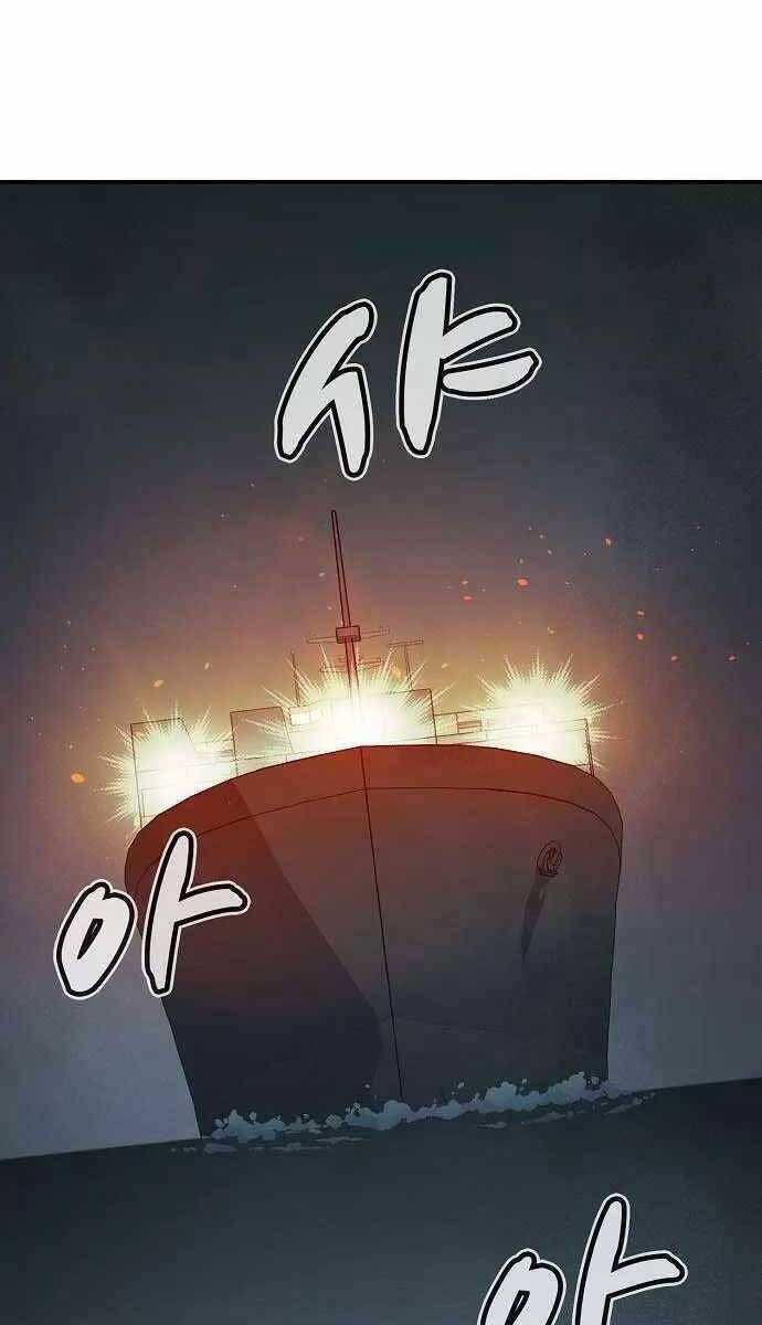 Độc Cô Tử Linh Sư Chapter 84 - 107