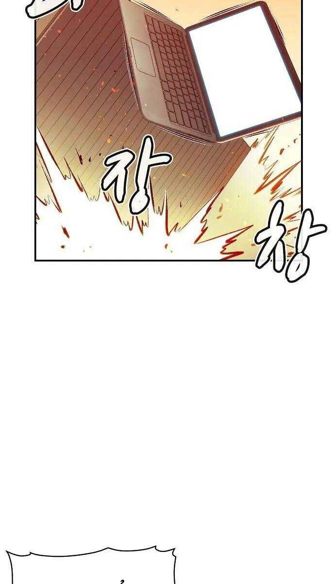 Độc Cô Tử Linh Sư Chapter 87 - 75