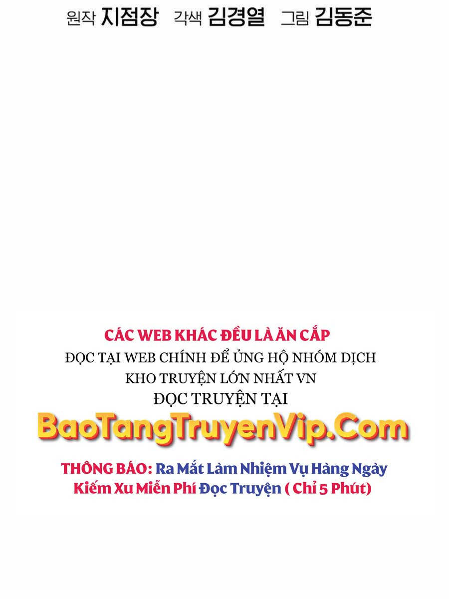 Độc Cô Tử Linh Sư Chapter 90 - 16