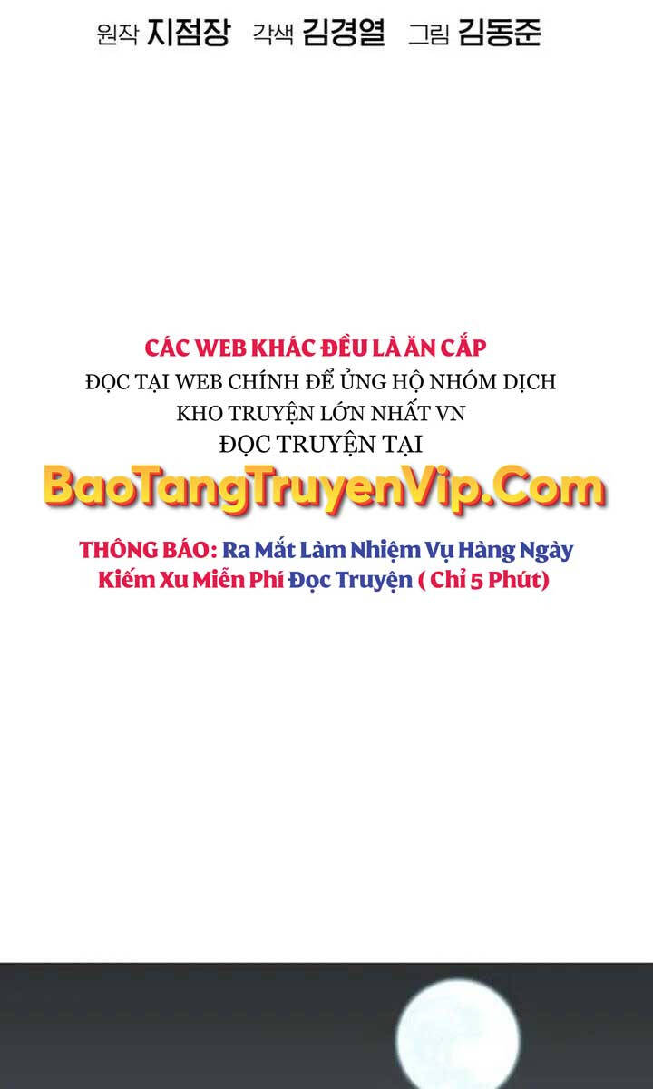 Độc Cô Tử Linh Sư Chapter 94 - 94
