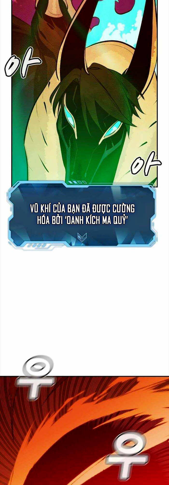 Độc Cô Tử Linh Sư Chapter 97 - 73
