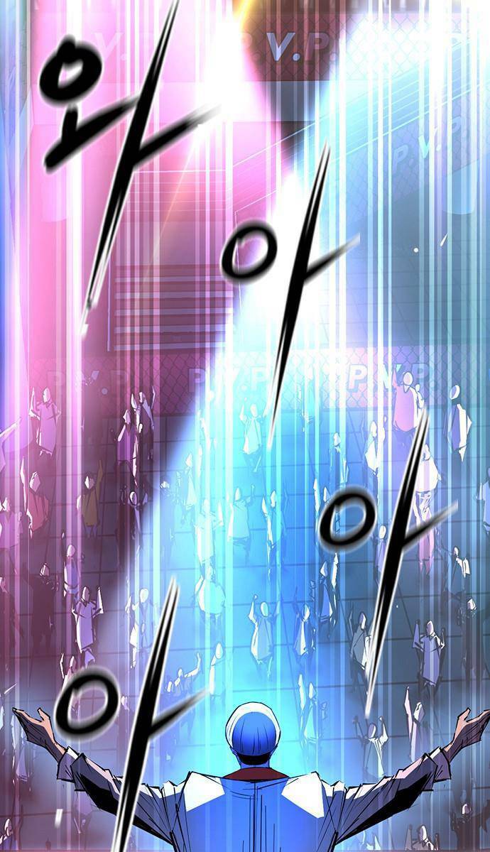 Phòng Gym Hanlim Chapter 105 - 128