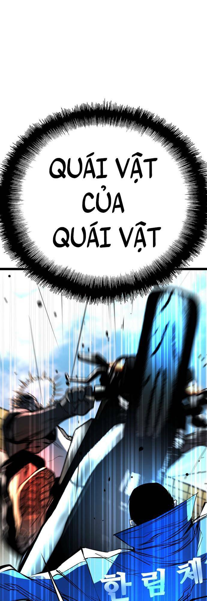 Phòng Gym Hanlim Chapter 105 - 48
